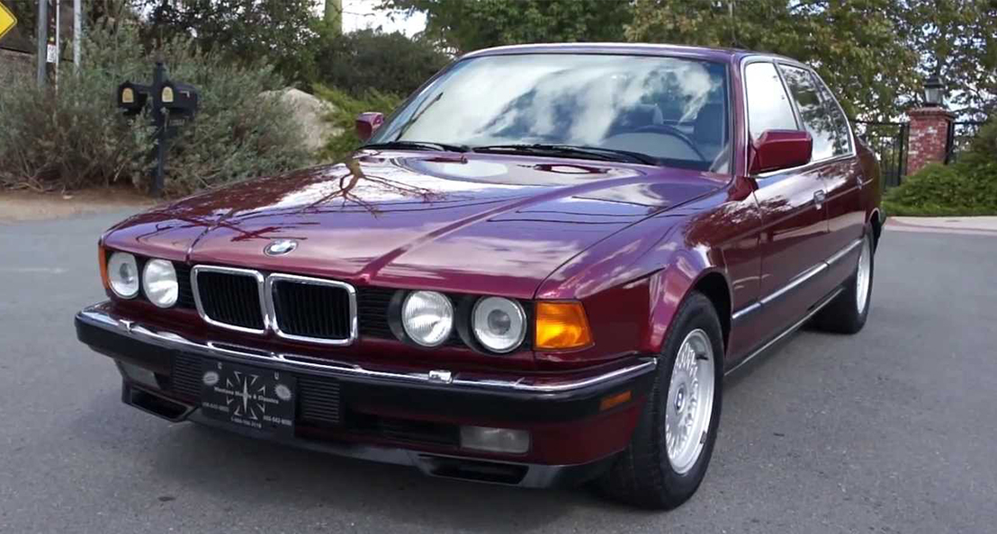 ب ام و 735i 1993